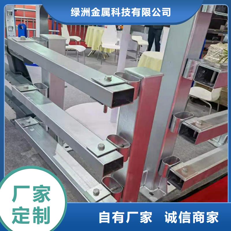 桥梁防撞护栏_道路护栏物美价优
