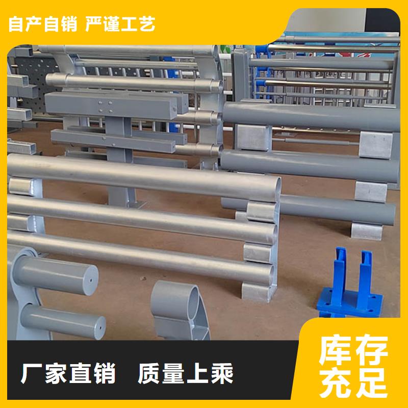 桥梁防撞护栏_道路护栏物美价优