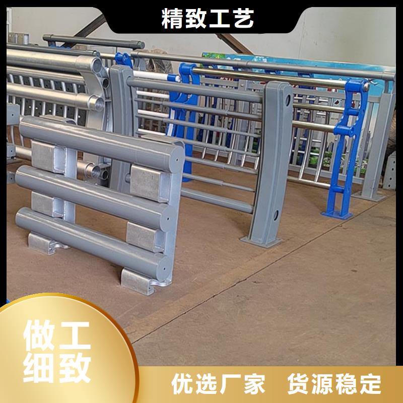 桥梁防撞护栏【交通护栏】真材实料诚信经营