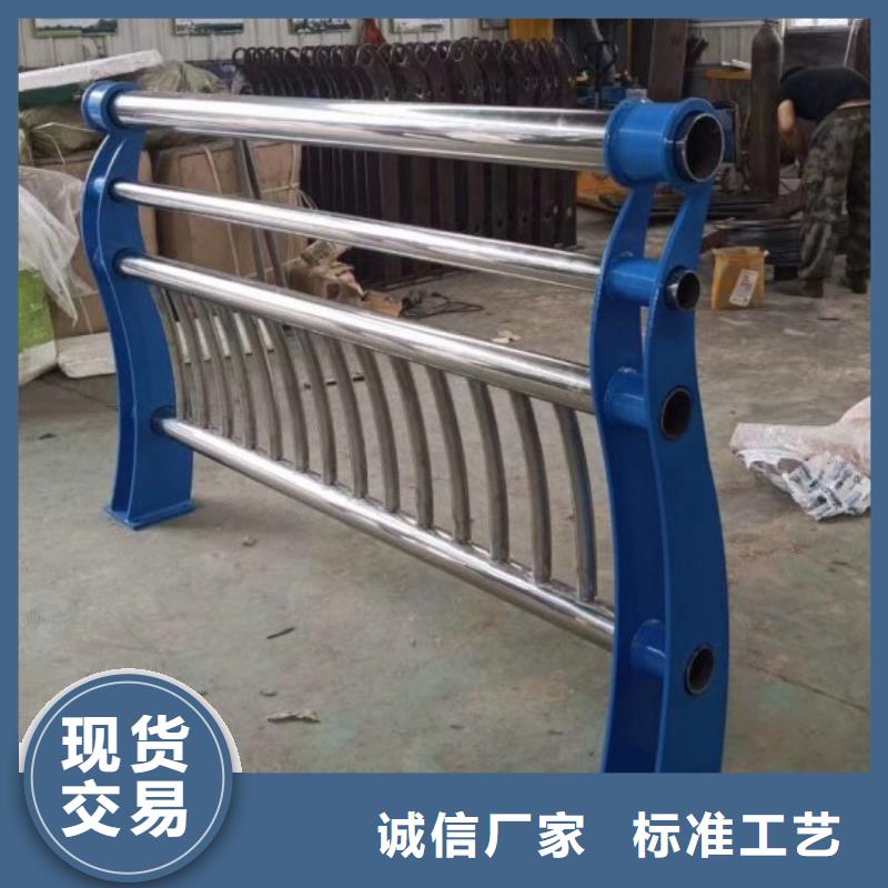 桥梁防撞护栏_桥梁护栏精选优质材料