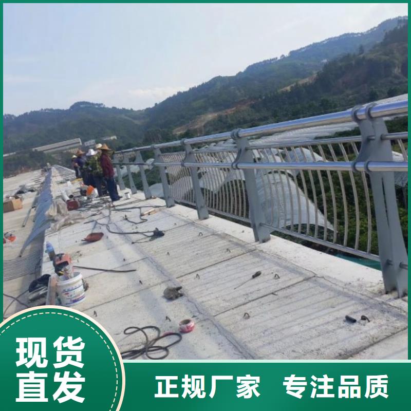 桥梁防撞护栏【交通护栏】真材实料诚信经营