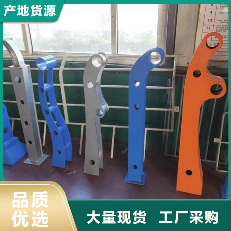 桥梁景观栏杆视频-水城|盘县|黔南|贵阳|黔西南|安顺|铜仁|黔东南绿洲桥梁景观栏杆_ 绿洲金属科技(六盘水市分公司)