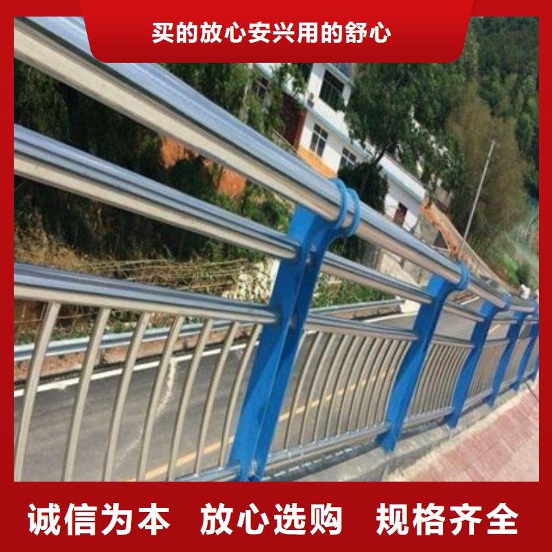 桥梁景观栏杆视频-水城|盘县|黔南|贵阳|黔西南|安顺|铜仁|黔东南绿洲桥梁景观栏杆_ 绿洲金属科技(六盘水市分公司)