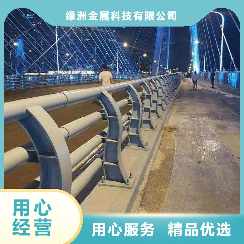 不锈钢桥梁栏杆城市景观防护栏优选厂家