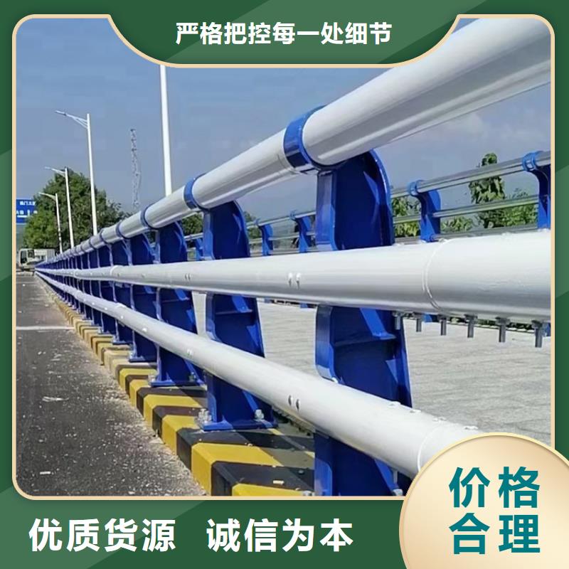 不锈钢桥梁栏杆不锈钢复合管护栏出厂价