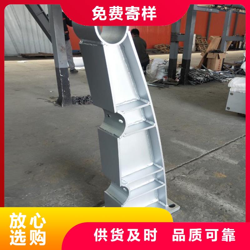 不锈钢桥梁栏杆不锈钢复合管护栏出厂价