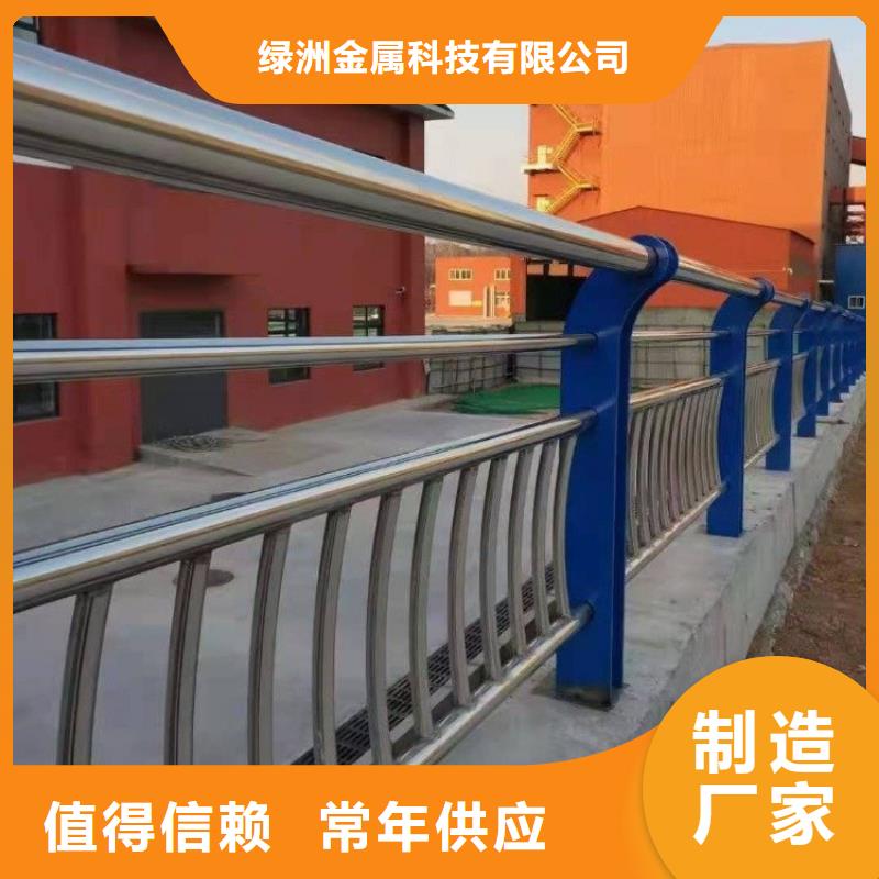 不锈钢桥梁栏杆城市景观防护栏优选厂家