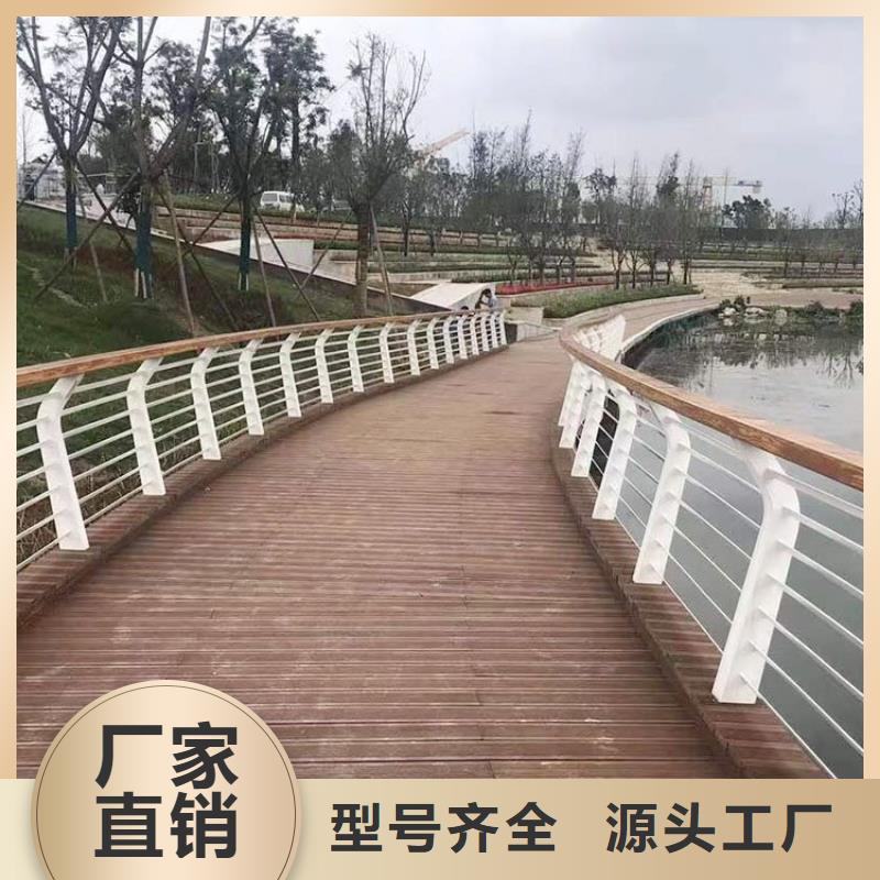 桥梁景观栏杆视频-水城|盘县|黔南|贵阳|黔西南|安顺|铜仁|黔东南绿洲桥梁景观栏杆_ 绿洲金属科技(六盘水市分公司)
