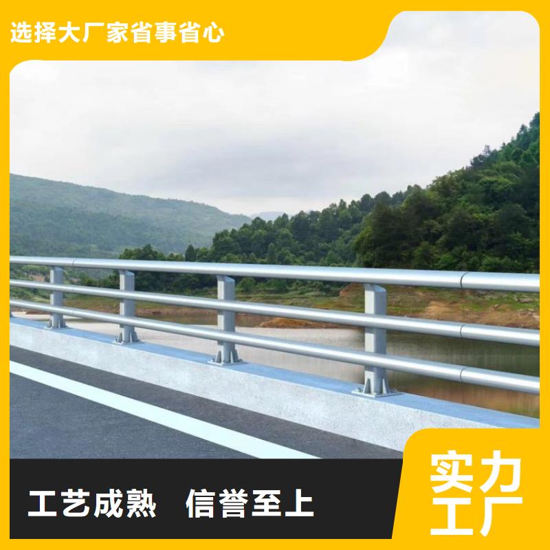 桥梁景观栏杆视频-水城|盘县|黔南|贵阳|黔西南|安顺|铜仁|黔东南绿洲桥梁景观栏杆_ 绿洲金属科技(六盘水市分公司)