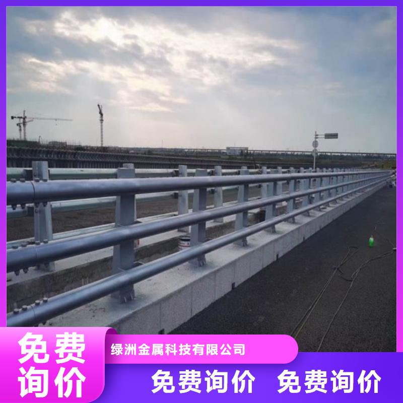不锈钢桥梁栏杆,旋转护栏采购无忧