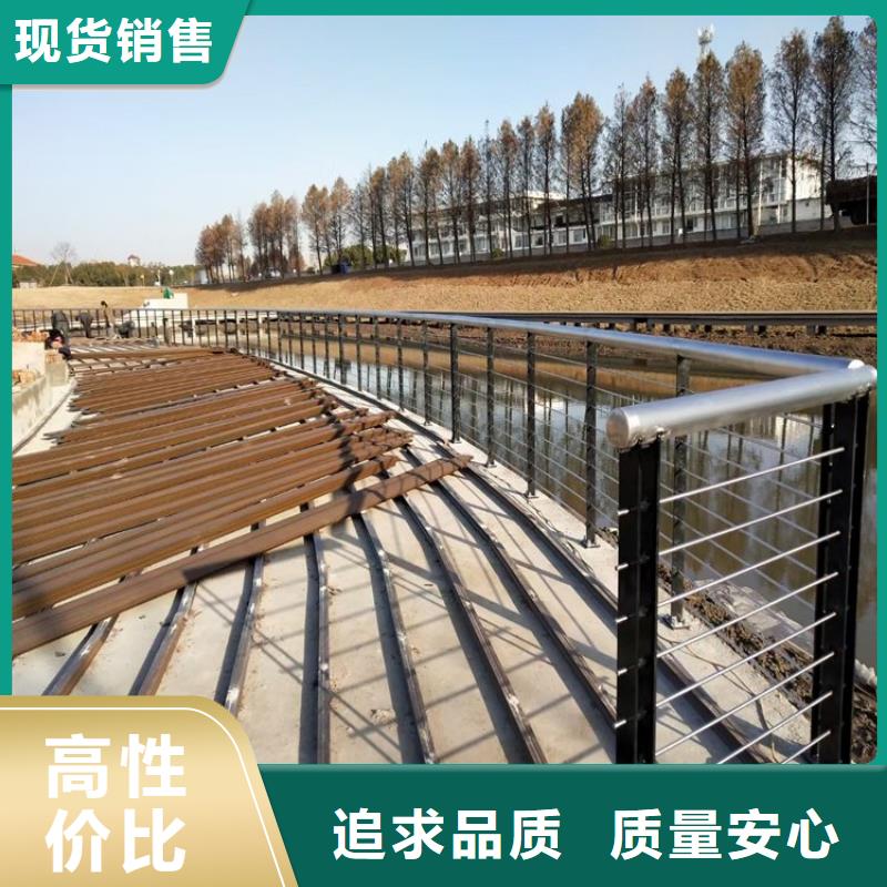 桥梁景观栏杆视频-水城|盘县|黔南|贵阳|黔西南|安顺|铜仁|黔东南绿洲桥梁景观栏杆_ 绿洲金属科技(六盘水市分公司)