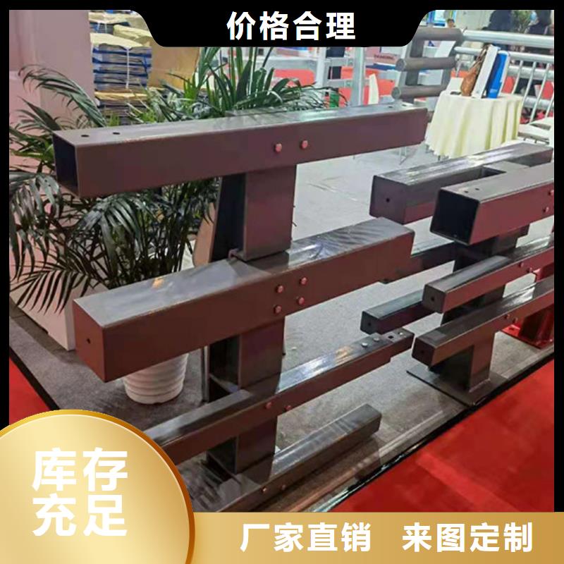 不锈钢桥梁栏杆不锈钢复合管护栏出厂价