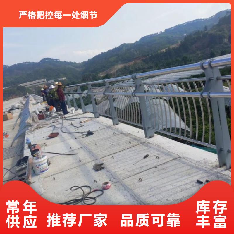 不锈钢桥梁栏杆,旋转护栏采购无忧