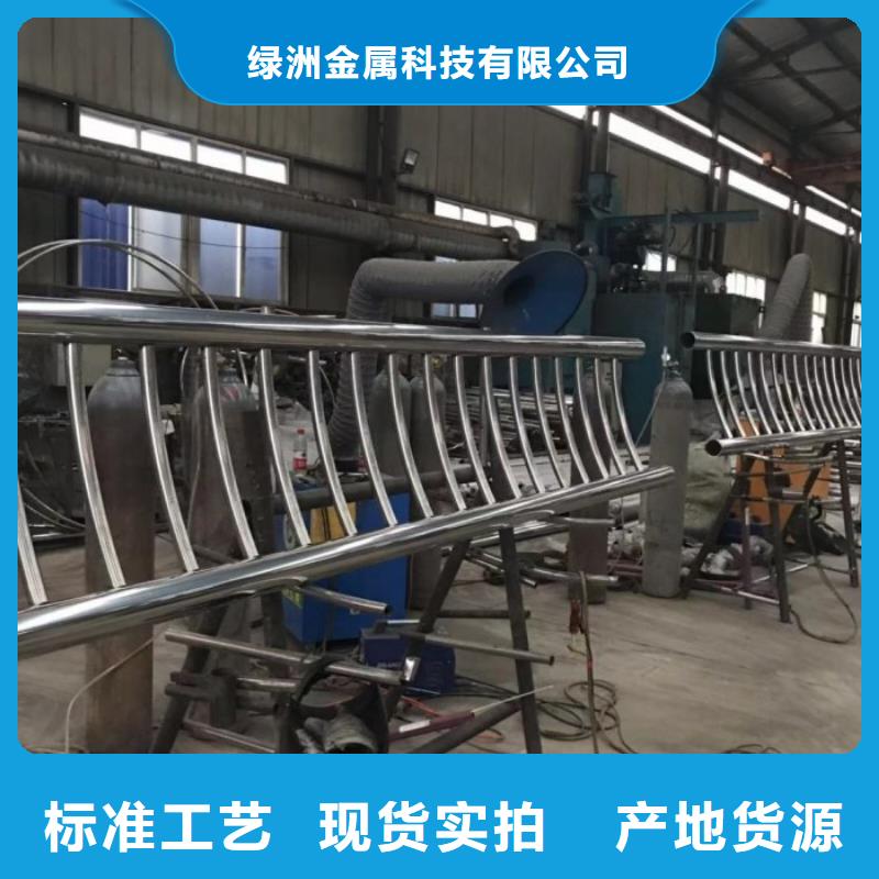 不锈钢桥梁栏杆,旋转护栏采购无忧