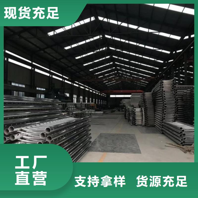 桥梁景观栏杆视频-水城|盘县|黔南|贵阳|黔西南|安顺|铜仁|黔东南绿洲桥梁景观栏杆_ 绿洲金属科技(六盘水市分公司)