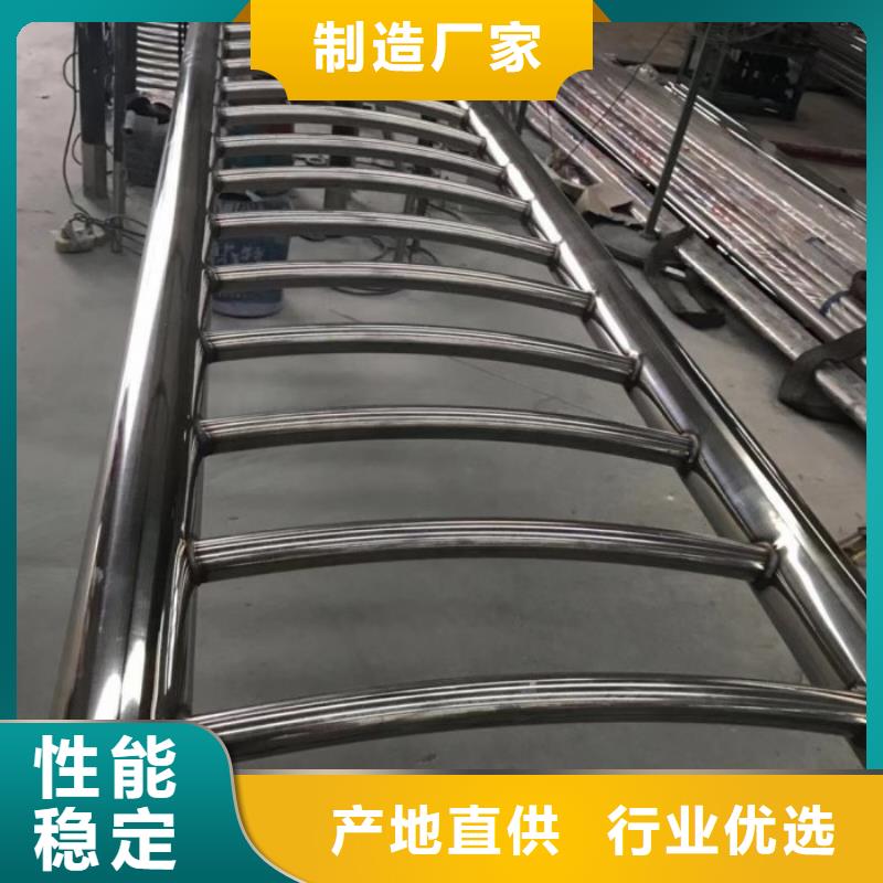 不锈钢桥梁栏杆,旋转护栏采购无忧