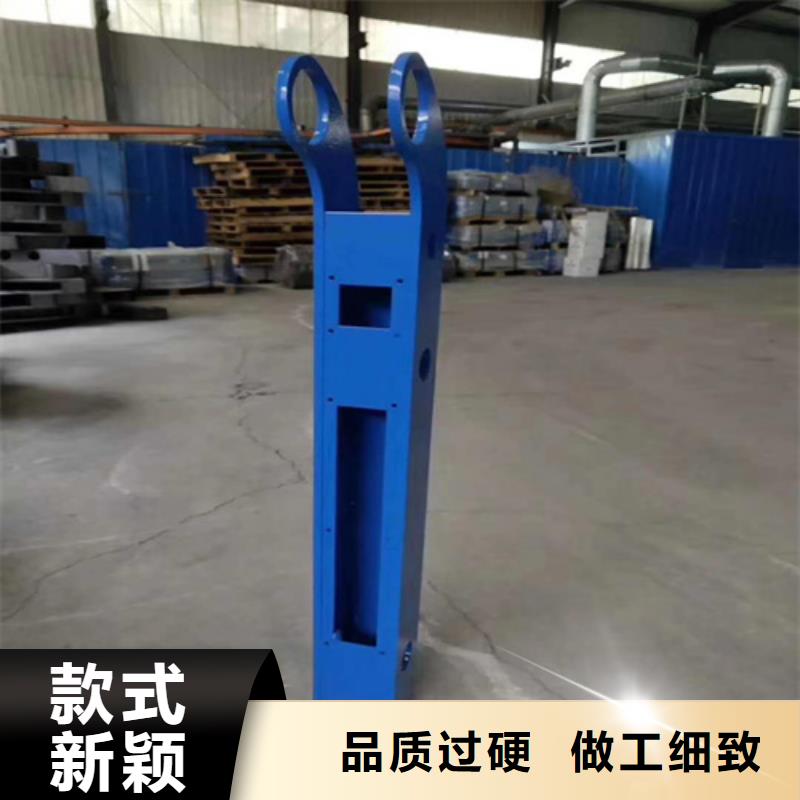 桥梁护栏立柱防撞护栏品质优良