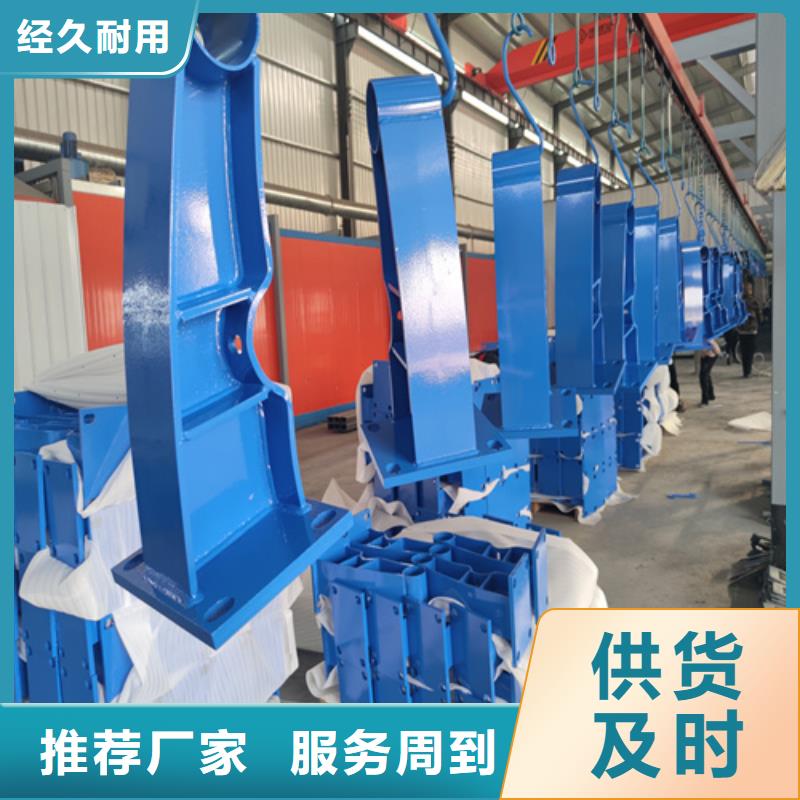 桥梁护栏立柱防撞护栏品质优良