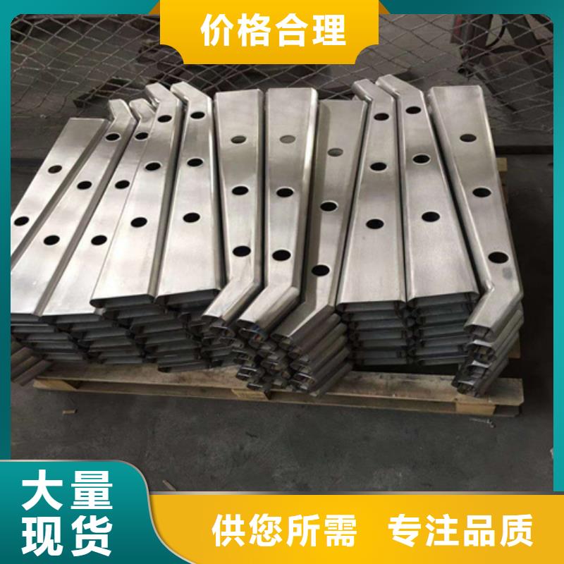 桥梁护栏立柱防撞护栏品质优良