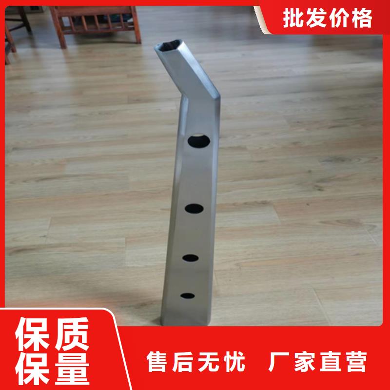 桥梁护栏立柱防撞护栏品质优良