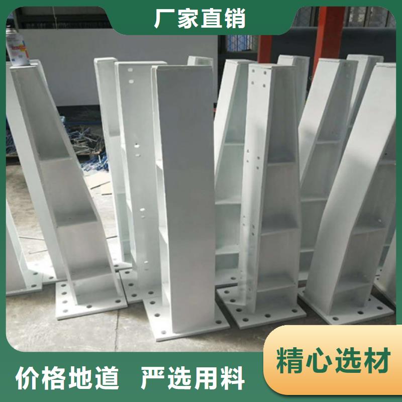桥梁景观栏杆视频-玉溪市桥梁景观栏杆-同城可服务区域易门|华宁|文山|昭通|楚雄|普洱|丽江|曲靖|怒江