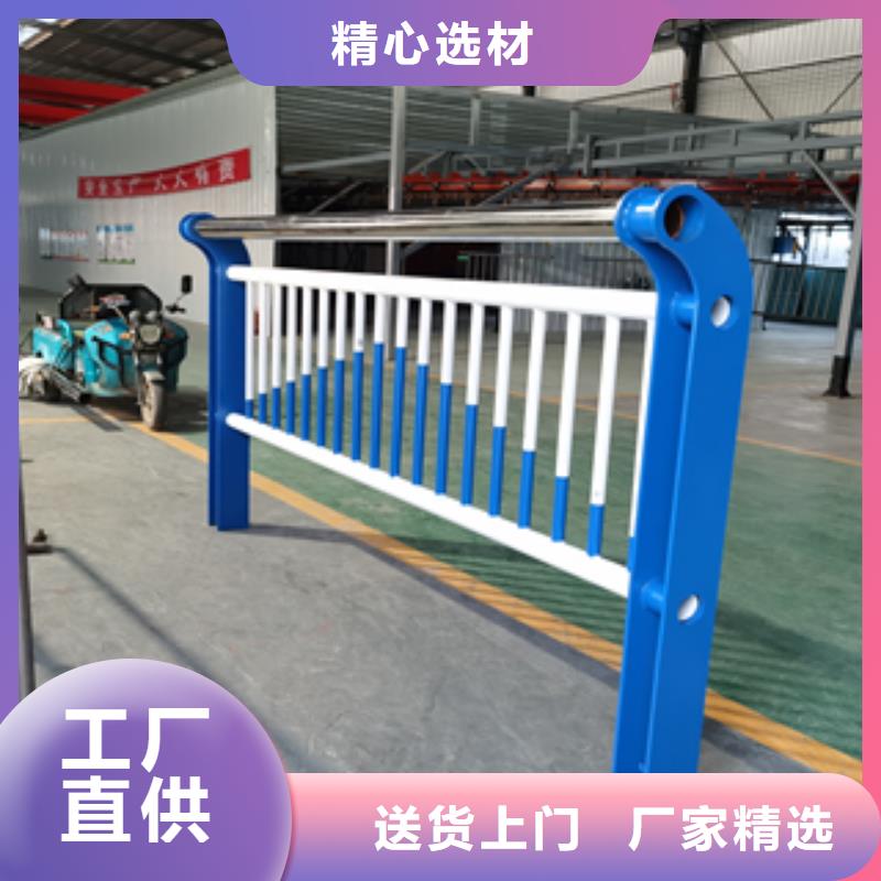 桥梁护栏立柱外覆不锈钢复合管现货实拍