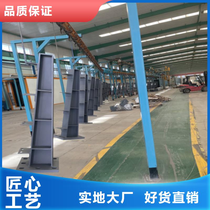 桥梁景观栏杆视频-玉溪市桥梁景观栏杆-同城可服务区域易门|华宁|文山|昭通|楚雄|普洱|丽江|曲靖|怒江