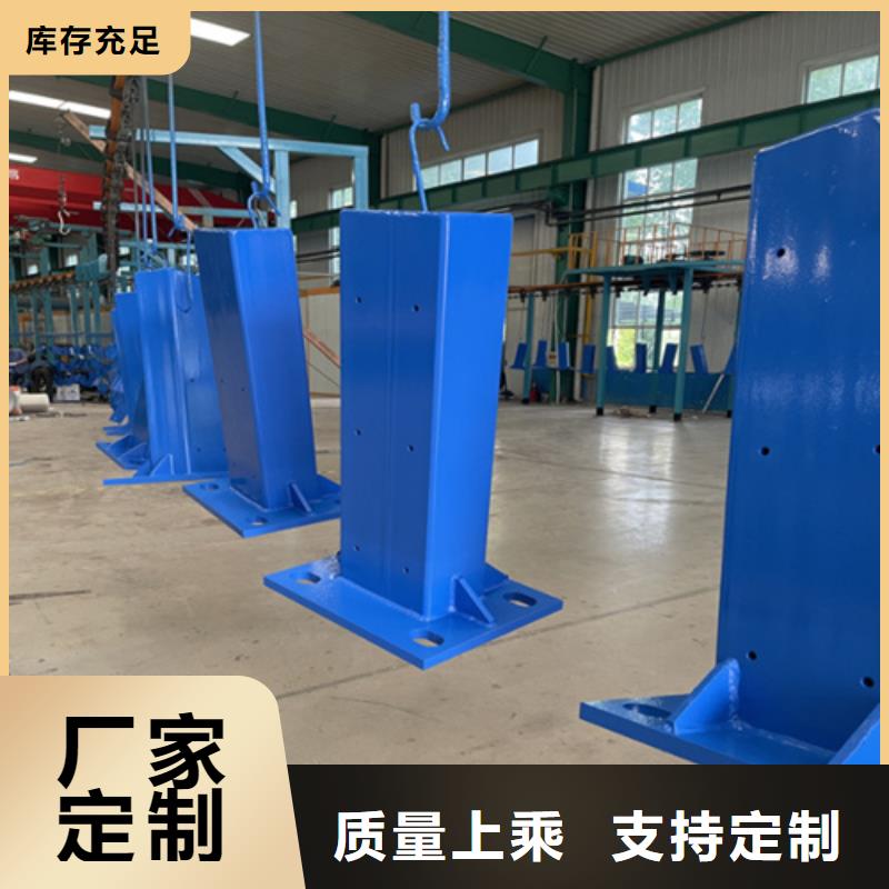 桥梁护栏立柱防撞护栏品质优良