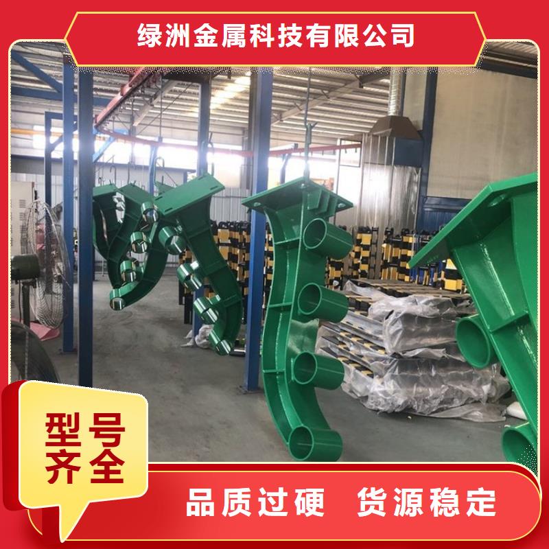 桥梁景观栏杆视频-玉溪市桥梁景观栏杆-同城可服务区域易门|华宁|文山|昭通|楚雄|普洱|丽江|曲靖|怒江