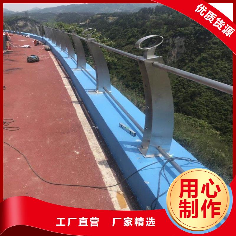 桥梁护栏立柱外覆不锈钢复合管现货实拍