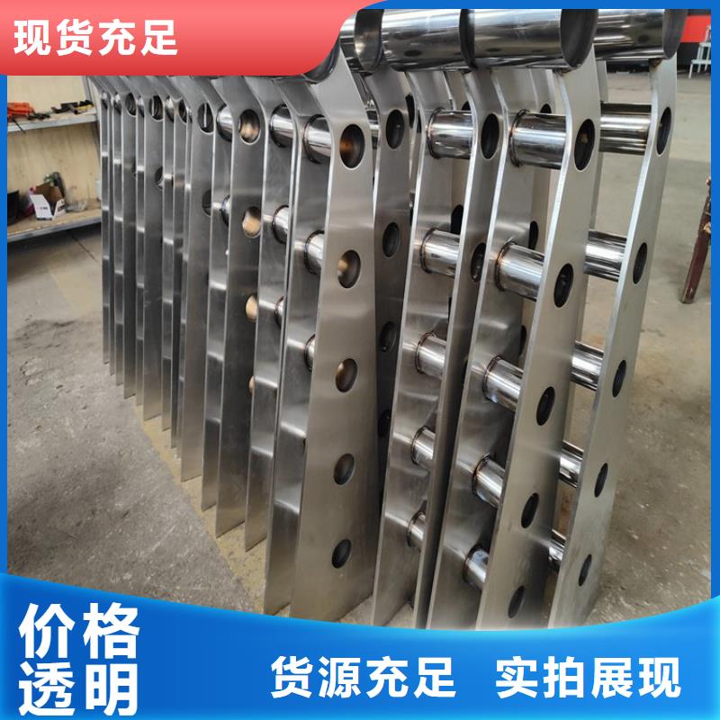 桥梁景观栏杆视频-玉溪市桥梁景观栏杆-同城可服务区域易门|华宁|文山|昭通|楚雄|普洱|丽江|曲靖|怒江
