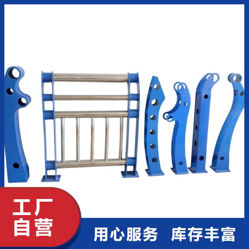桥梁护栏立柱外覆不锈钢复合管现货实拍