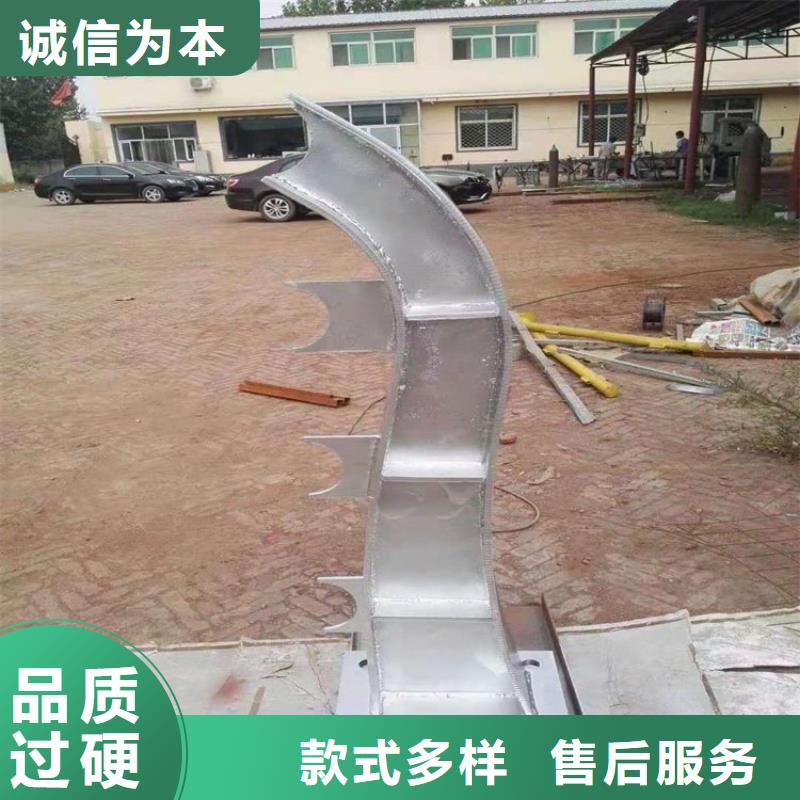 桥梁景观栏杆视频-玉溪市桥梁景观栏杆-同城可服务区域易门|华宁|文山|昭通|楚雄|普洱|丽江|曲靖|怒江