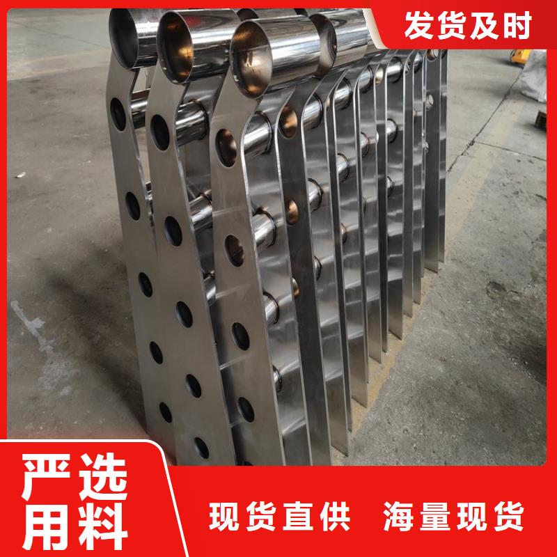 桥梁护栏立柱防撞护栏品质优良