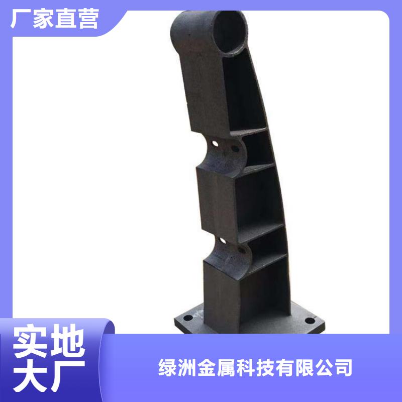 桥梁护栏立柱【景观】护栏放心选购