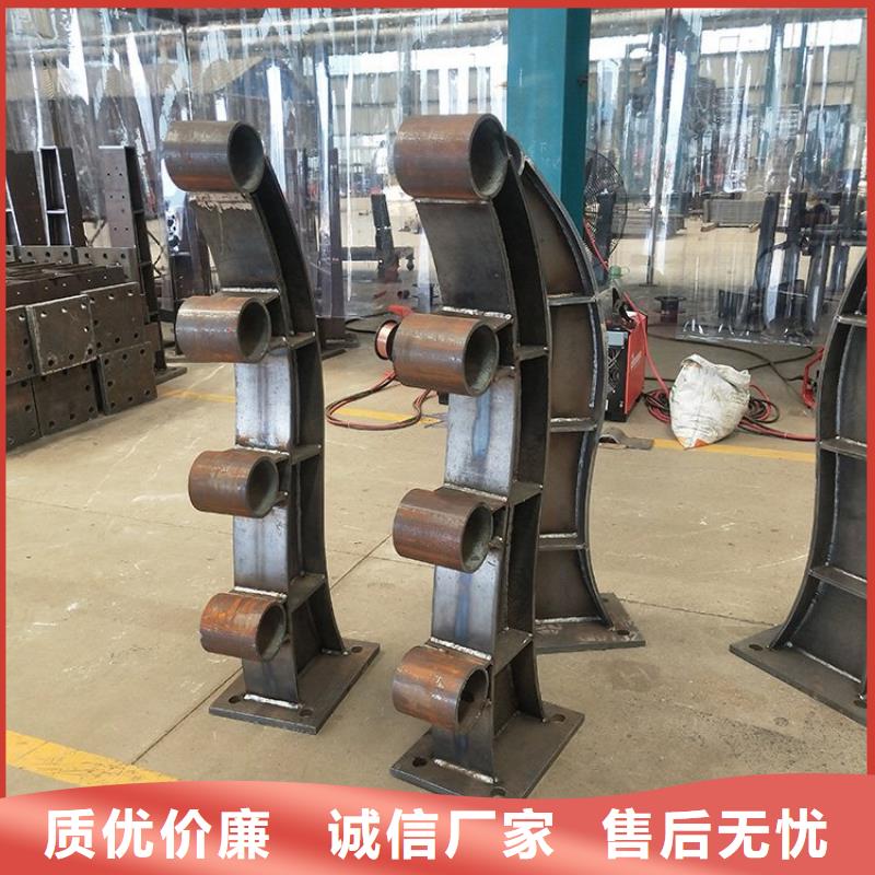 桥梁护栏立柱【景观】护栏放心选购