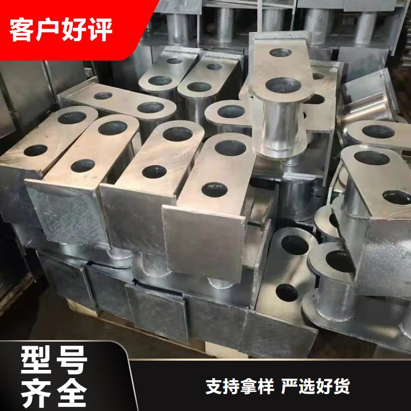 桥梁护栏立柱【景观】护栏放心选购