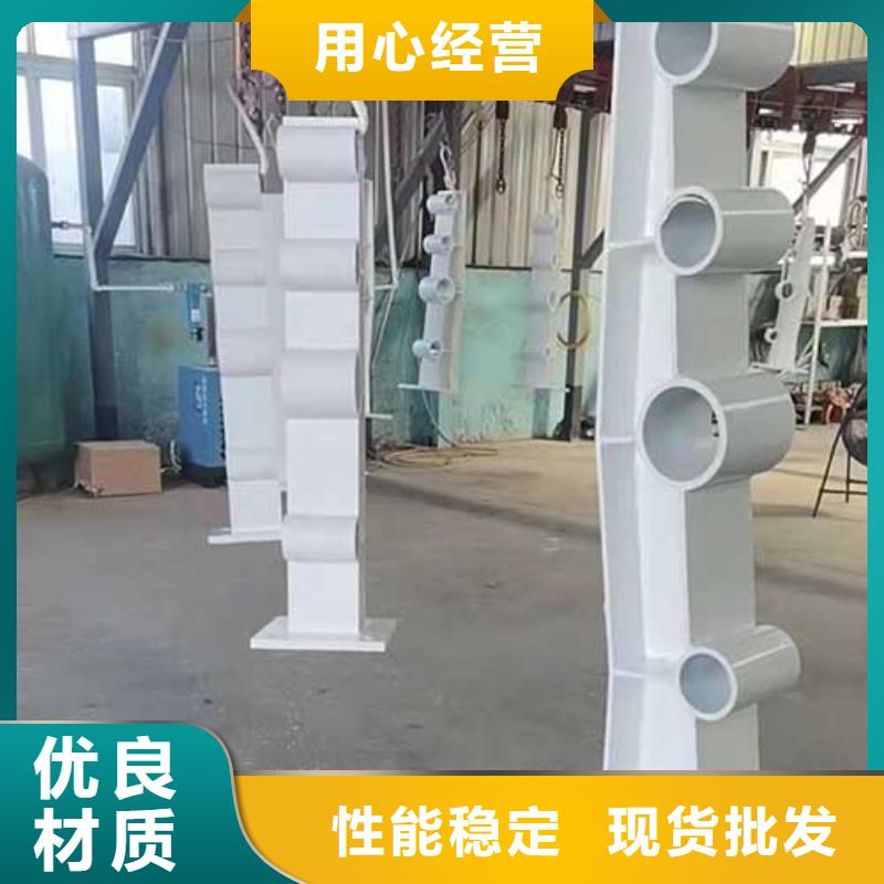 桥梁护栏立柱,【河道护栏】快捷的物流配送