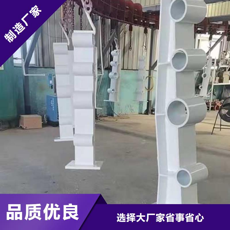 桥梁护栏立柱【景观】护栏放心选购