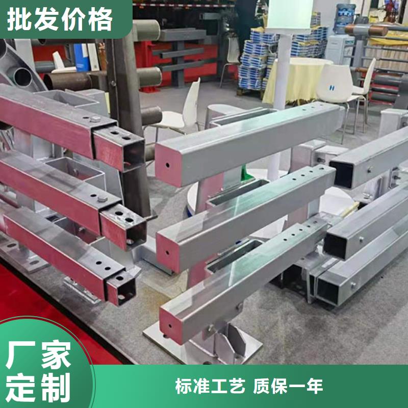 桥梁护栏立柱【景观】护栏放心选购