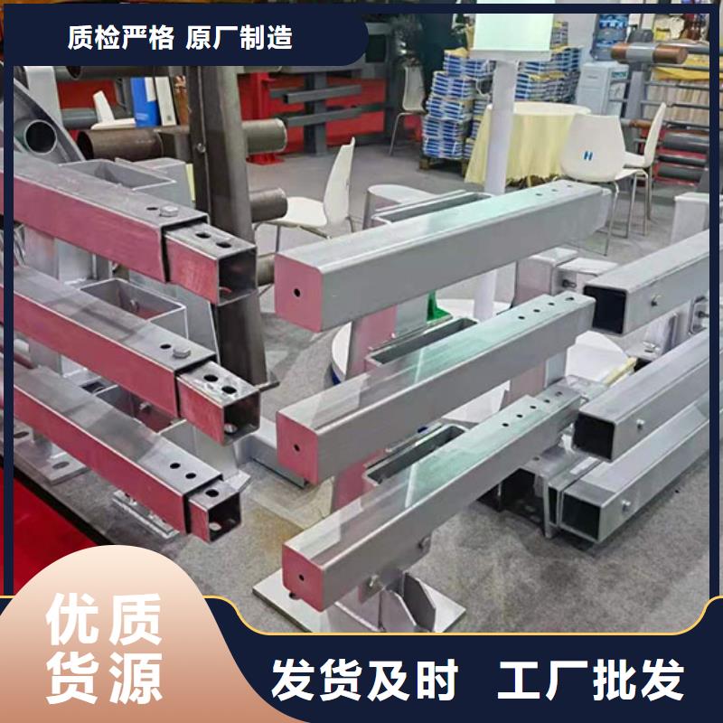 桥梁护栏立柱,【河道护栏】快捷的物流配送