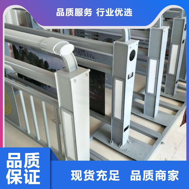 桥梁护栏立柱,【河道护栏】快捷的物流配送