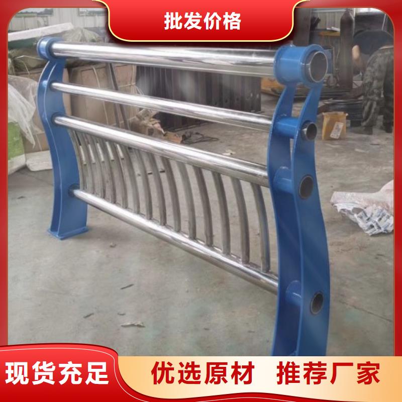 桥梁护栏立柱【景观】护栏放心选购