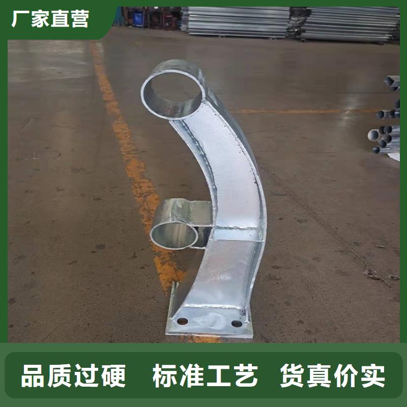 桥梁护栏立柱外覆不锈钢复合管现货实拍