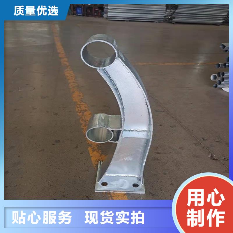 桥梁护栏立柱,【河道护栏】快捷的物流配送