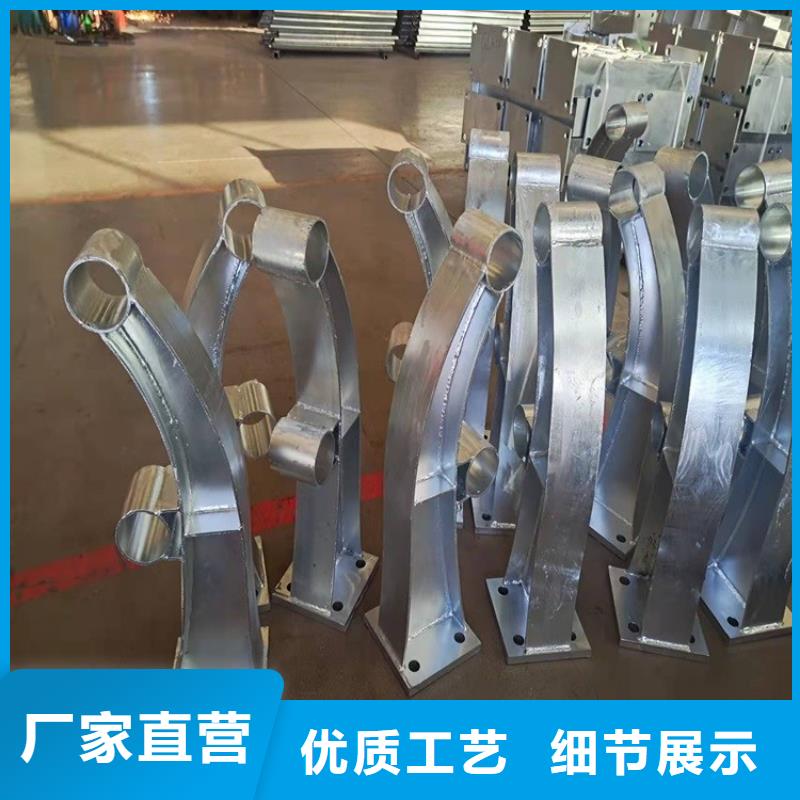 桥梁护栏立柱,【河道护栏】快捷的物流配送