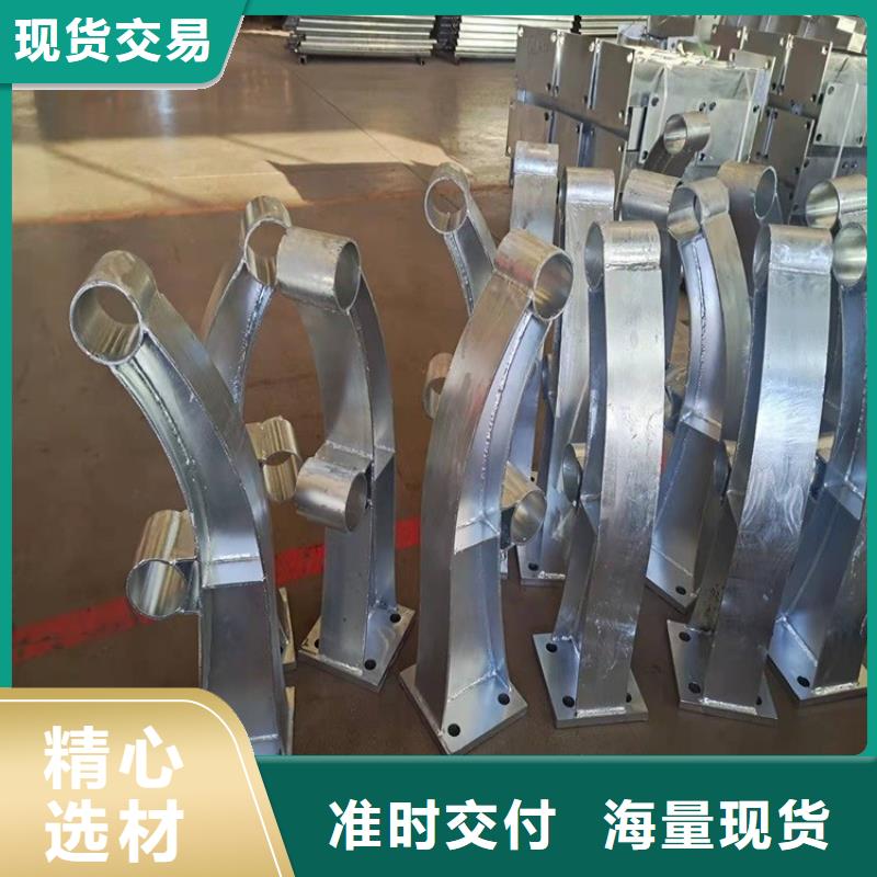 桥梁护栏立柱【景观】护栏放心选购