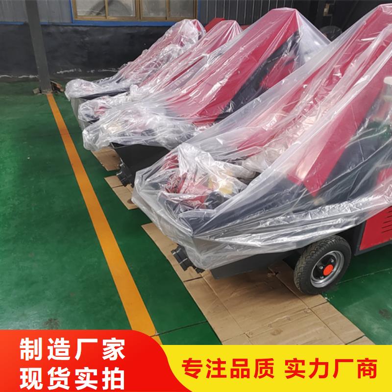 合江混凝土输送泵