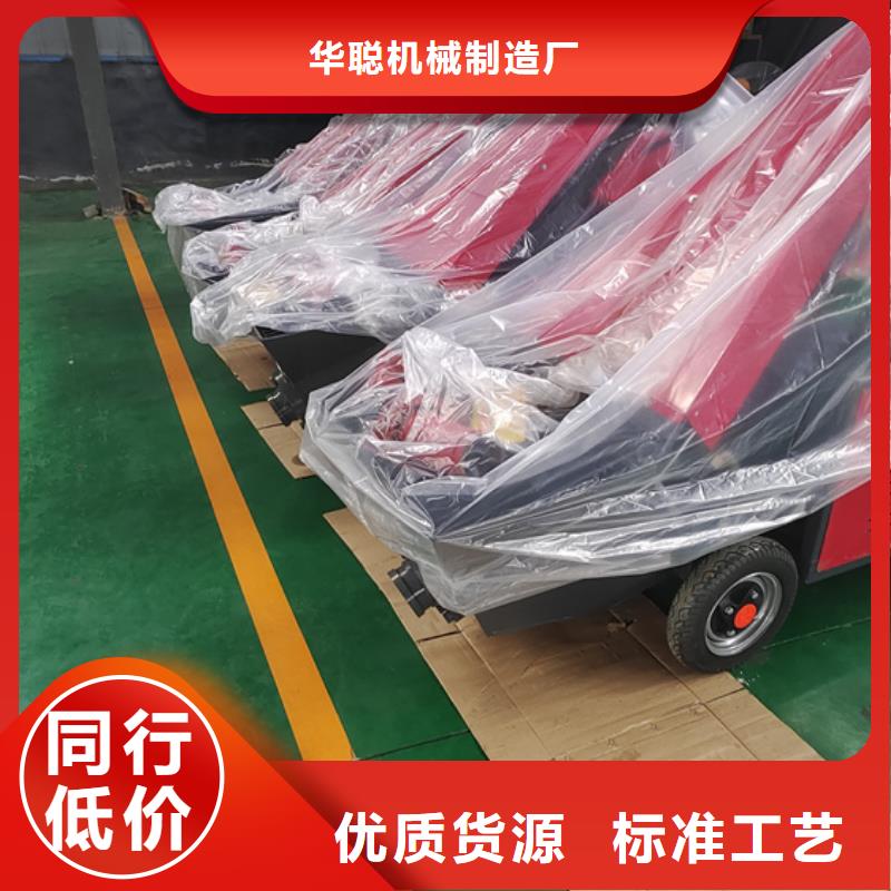 发泡机视频-发泡机|云南省大理市|鹤庆|宾川|迪庆|红河|普洱|昭通|玉溪|昆明