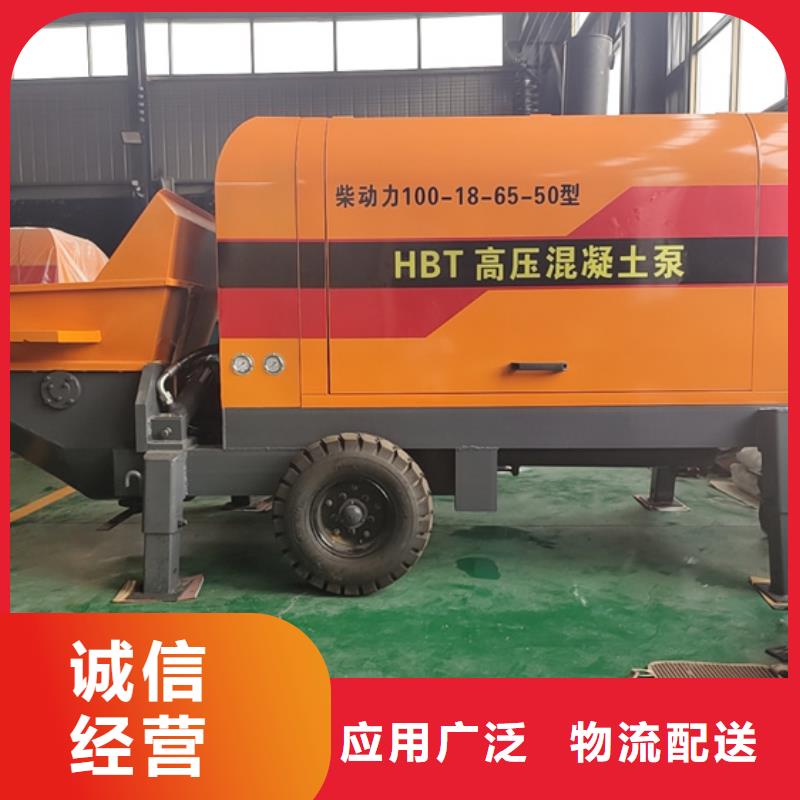 发泡机视频-发泡机_浙江省湖州市市场覆盖德清|长兴|台州|衢州|金华|宁波等